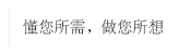 猫先生|猫先生官网